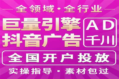 某某SEM服务公司：一例广告转化率大幅提升的实战案例